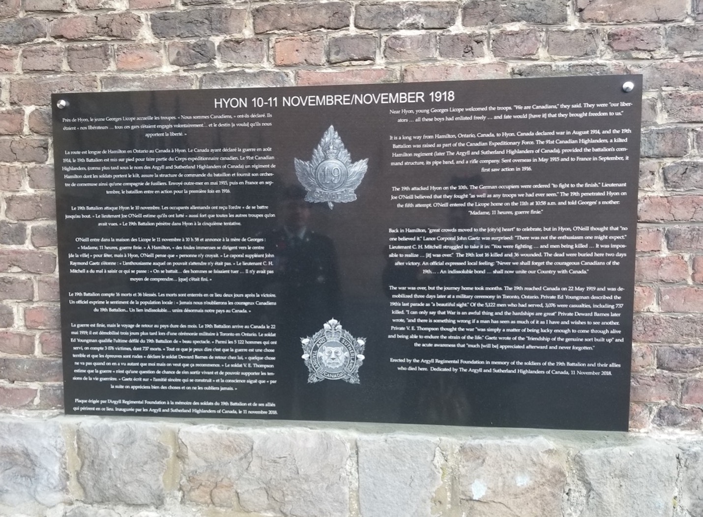 ARF Memorial Plaque